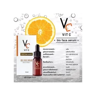 [แท้ 100% เซรั่มน้องฉัตร] RATCHA HYA Booster Serum แพ็คเกจใหม่ล่าสุด รัชชา ไฮยา บูสเตอร์ เซรั่ม/ Vit Cไบโอเฟส เซรั่ม