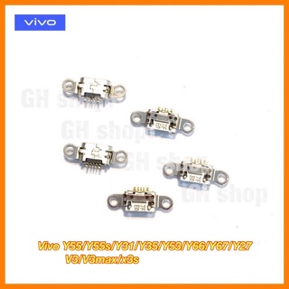 ก้นชาร์จ หัวชาร์จ ตูดชาร์จเปล่า Vivo Y55/Y55s/Y31/Y35/Y53/Y66/Y67/Y27/V3/V3max/x3s