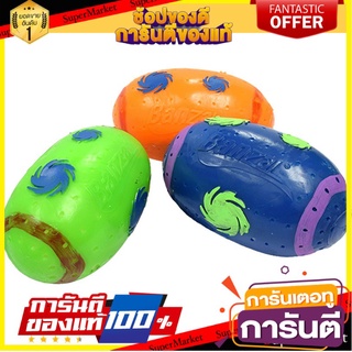 🔥NEW Best!! SPORT สแปลชซอสเซอร์ ลูกบอลทรงรี สำหรับเล่นในสระน้ำ คละสี 54310 ✨ฮิตสุด✨