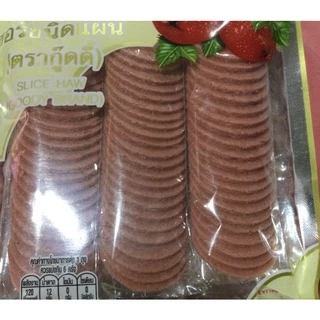 เซียนจา เซียงจา บ๊วยแผ่นใหญ่ ใหญ่กว่าเหรียญสิบบาท อร่อยเข้มข้น เต็มคำ กรอบ ใหม่ สะอาด ฮอร์ชนิดแผ่นใหญ่ ตรา กู๊ดดี้