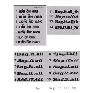 Bag.it.all_th กระเป๋าพลาสติกสานเนื้อหนาโปร่งแสง PE และ PP รับน้ำหนักได้เยอะ food grade