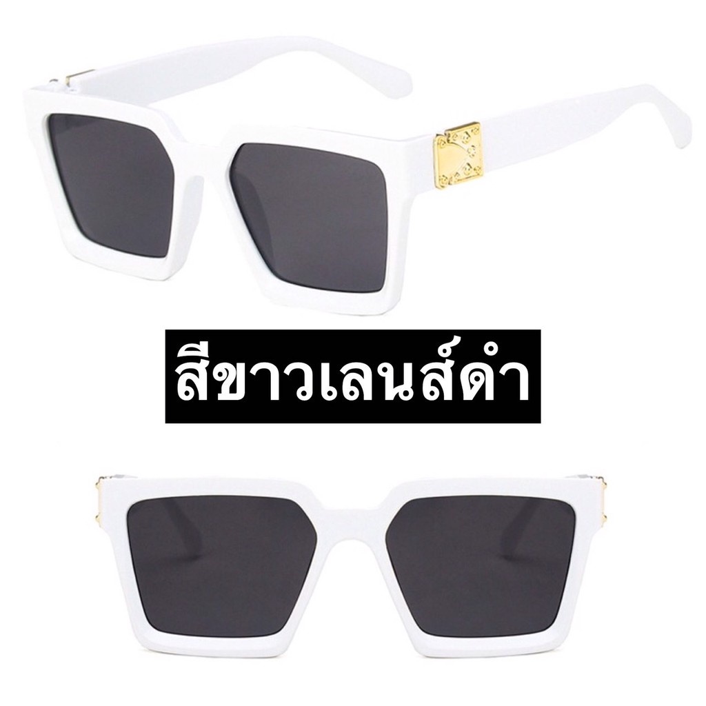 New แว่นตากันแดด เเว่นตาแฟชั่น แว่นเก็บทรง พร้อมส่ง เก็บเงินปลายทาง แว่นกันแดด เเว่นแฟชั่น