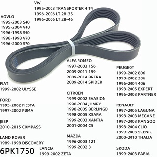 6PK1750 Engine Air Conditioner Belt V-Ribbed Belts Drive For VW VOVLO LANCIA MAZDA SKODA RENAULT PEUGEOT LAND ROVER