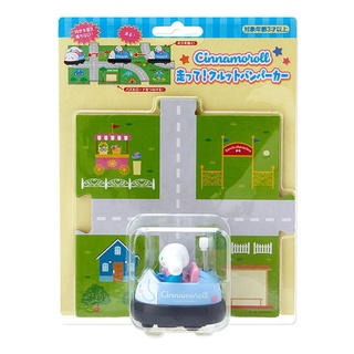 Bump Car เซตรถของเล่นพร้อมผังเมือง ลาย Cinnamoroll cn / Cinnamoroll