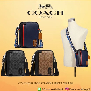 COACH 6788 EDGE STRADDLE SHOULDER BAG