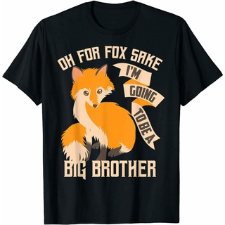 [S-5XL]เสื้อยืด พิมพ์ลาย IM Going To Be A Big Brother สําหรับผู้ชาย