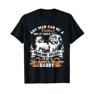 เสื้อยืด พิมพ์ลาย Any Man Can Be A Father Yorkshire Terrier Daddy สําหรับผู้ชาย ไซซ์ S Xxxl