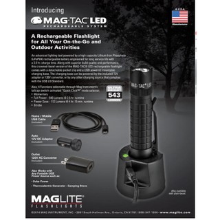 Maglite รุ่น MAG-TAC LED Rechargeable