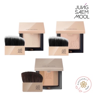 (แท้/พร้อมส่งบางสี) JUNG SAEM MOOL SKIN NUDER PACT /CLEAR LIGHT แป้งโปร่งแสง/SATIN NUDE แป้งโกลว์/SHADING PACT มิมิติ