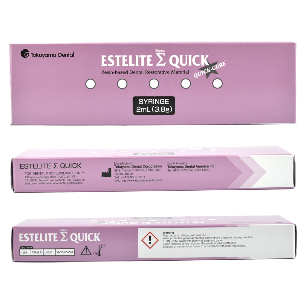 Estelite ถูกที่สุด พร้อมโปรโมชั่น ส.ค. 2024|BigGoเช็คราคาง่ายๆ