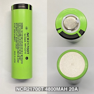 ถ่านชาร์จ 21700 NCR21700T 4800mah 20A 3.7V