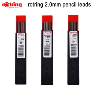 Rotring ไส้ดินสอกดอัตโนมัติ HB 2H 2B 2.0 มม.