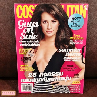 นิตยสาร COSMOPOLITAN ปก Lea Michele ฉบับ 168 : มี.ค. 2011