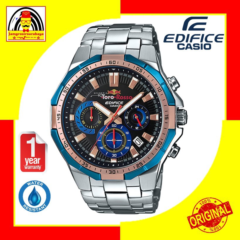 นาฬิกาข้อมือ Casio EDIFICE EFR-554TR-2AER / EFR554TR-2AER ของแท้ รับประกัน 1 ปี