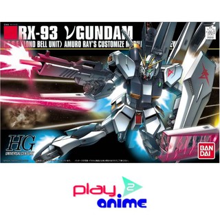 Bandai 1/144 High Grade RX-93 Nu Gundam