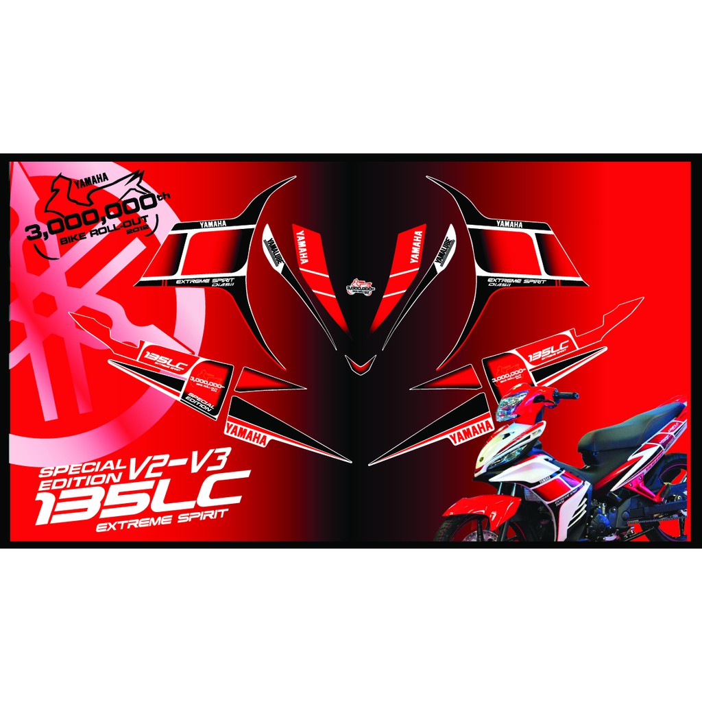 สติ๊กเกอร์ STRIPE YAMAHA 135 V2-V3 SPECIAL EDITION 300,000th