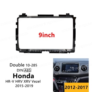 กรอบแผงวิทยุสเตอริโอ เครื่องเล่น MP5 แอนดรอยด์ 9 นิ้ว สําหรับ 2015-2019 HONDA Vezel HRV XRV