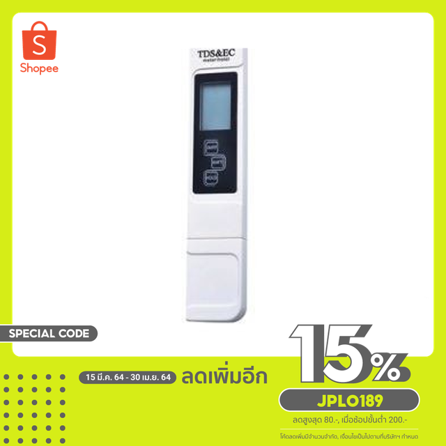 Digital TDS EC PPM Water Quality Meter Tester Pen