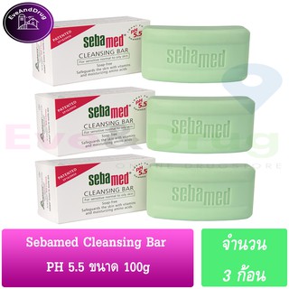 ( 3 ก้อน ) Sebamed Cleansing bar 100 กรัม Soap-free 100g ซีบาเมด คลีนซิ่ง บาร์ สบู่ล้างหน้าอาบน้ำ