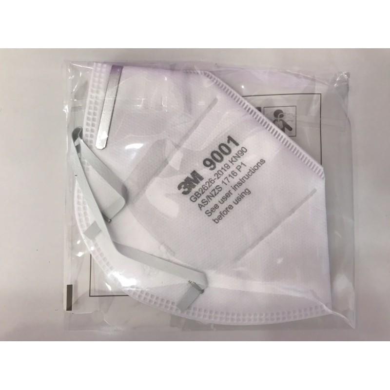 หน้ากาก 3M 9001 P1 ของแท้ *สินค้าใหม่*