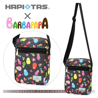 บาบ้าปาป้า Hapitas กระเป๋าสะพายข้าง cross body ลาย Barbapapa จากญี่ปุ่น