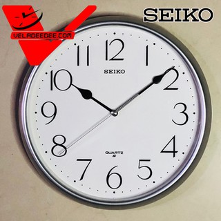 นาฬิกาแขวน SEIKO ขอบสีเงิน หน้าขาว QXA747S ขนาด 11 นิ้ว รุ่น QXA747S