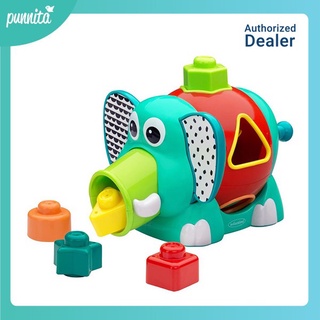 Infantino Jumbo shape sorter