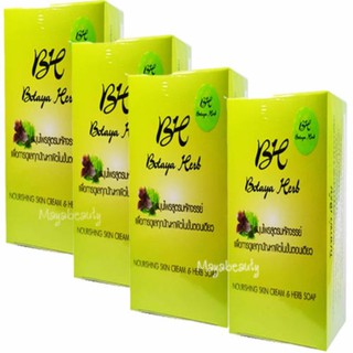 Botaya Herb โบทาย่า เฮิร์บ (4กล่อง ชุดใหญ๋) ครีมโบทาย่า 30 กรัม +สบู่ 50 กรัม#342