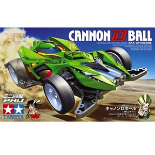 [Tamiya] Cannon D Ball (MA Chassis) (TA 18649)