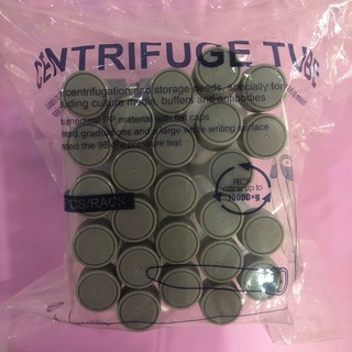 Centifuge Tubes Sterile หลอดปั่นเหวี่ยงพลาสติก ขนาด 15 ml. บรรจุ25ชิ้น/แพ็ค พร้อมฝาเกลียวปิดแน่น