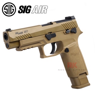 SIG AIR P320 M17 GBB (Green Gas) - Tan