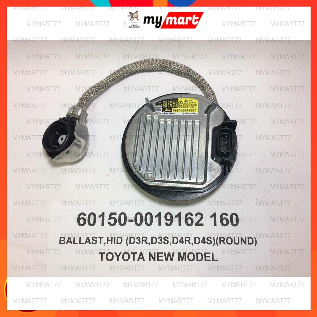 60150-0019162 160 D3R D3S D4R D4S ROUND HID BALLAST สําหรับ TOYOTA รุ่นใหม่ TOYOTA CAMRY ASV50 ACV50