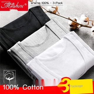 ดีลสุดฮอต◆☸2/3 Pack Moshini 100% Cotton Men s Vest Men s Cotton Slim Fit Bottoming Hurdle Sling Sweatshirt Men