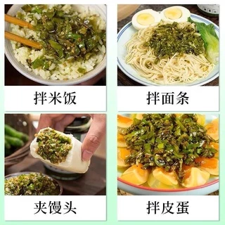 น้ำพริกหนุ่ม ซอสพริก พร้อมทาน ( 川娃子烧椒酱、辣椒酱 )230g น้ำพริกหนุ่มของจีน น้ำพริก กินกับข้าวเปล่า ปรุงบะหมี่ ปรุงอาหาร