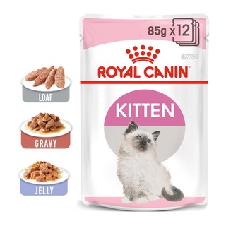 Royal Canin Kittens รอยัลคานิน อาหารลูกแมว 12x85G