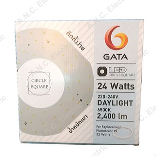 GATA แผงไฟ LED 24W Daylight (แสงขาว) สำหรับโคมเพดานกลม