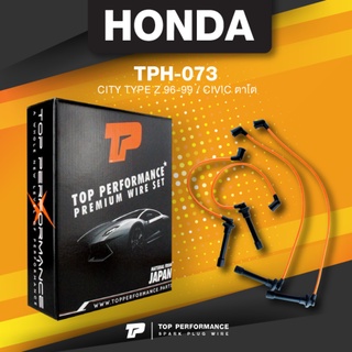 (ประกัน 3 เดือน) สายหัวเทียน HONDA CITY TYPE Z / CIVIC ตาโต / 32722-P3R-T00 - TOP PERFORMANCE JAPAN - TPH-073 - สายคอ...