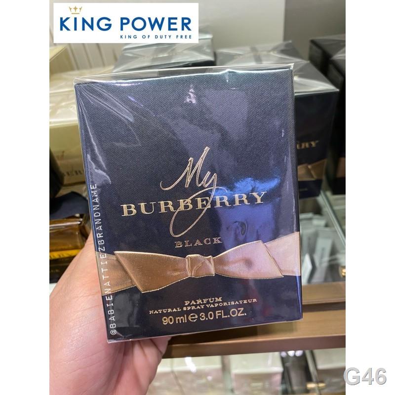 Burberry black king power hotsell