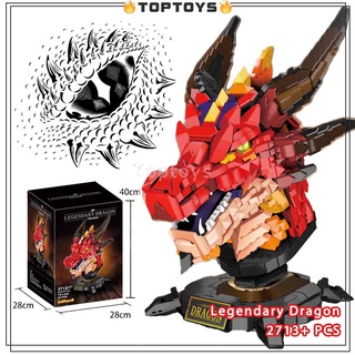 [TOPTOYS] โมเดลหัวมังกร 2713+ ชิ้น ของเล่น ของขวัญ สําหรับเทศกาล