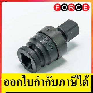 OK 80541MPB ข้อต่ออ่อนลมลูกปืน 1/2 นิ้ว  L75มม. FORCE สินค้าเเท้รับประกันจากผู้เเทนจำหน่าย