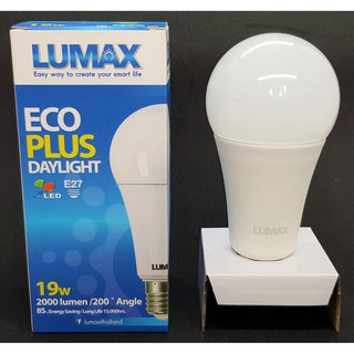 หลอดไฟ LED (เกลียว E27)แสงขาว(Daylight) 19W จาก Lumax