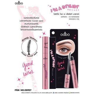 Odbo โอดีบีโอ ไอม์ อะ สไตลิสท์ มาสคาร่า OD927