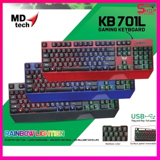 MD-TECH Keyboard Gaming KB701L