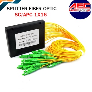 SPLITTER FIBER OPTIC SC/APC 1X16 อุปกรณ์สำหรับแยกแสงไฟเบอร์ออฟติก คละแบบ ( SC51)