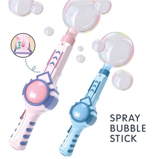 Ins Automatic Bubble Smoke Bubble Gun Girl เครื่องฟองหัวใจของเล่น