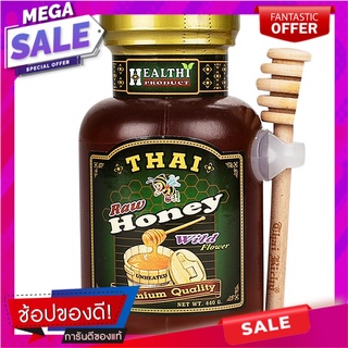 ไทยฮันนี่น้ำผึ้งดอกไม้ป่า 440กรัม Thai Honey Wild Honey 440g