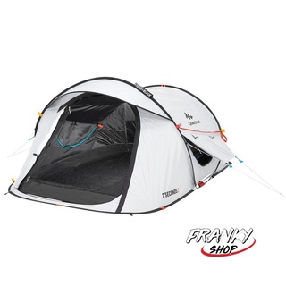 [พร้อมส่ง] เต็นท์แคมป์ปิ้ง สำหรับ 2 คน Camping Tent