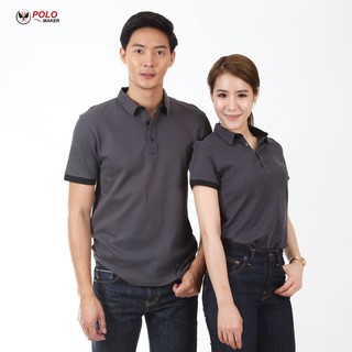 เสื้อโปโล CoolPlus Double Knit สีเทาเข้ม CK001 - Polomaker