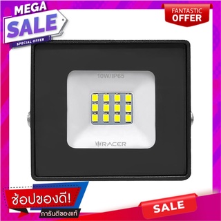 สปอตไลท์ภายนอก LED RACER SPOT BRIGHT 10 วัตต์ DAYLIGHT ไฟสปอทไลท์ภายนอก LED FLOODLIGHT RACER SPOT BRIGHT 10W DAYLIGHT