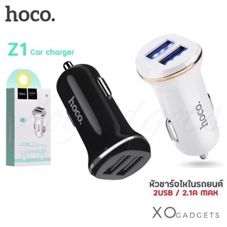 Hoco Z1 หัวชาร์จในรถยนต์ Car Charger 2USB  2.1A MAX ชาร์ทรถ ชาร์จรถ carcharge หัวชาร์ทรถยนต์